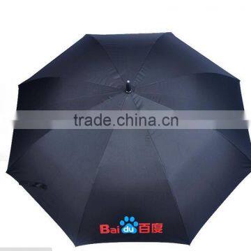 Promotional Stick Customized Color China Umbrellas photo-3