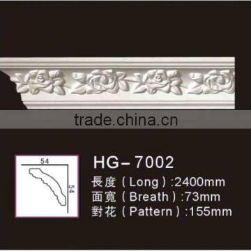 HG 7002 factory price carving cornice moulding Interior and Exterior Decorative PU foam Cornice Moulding