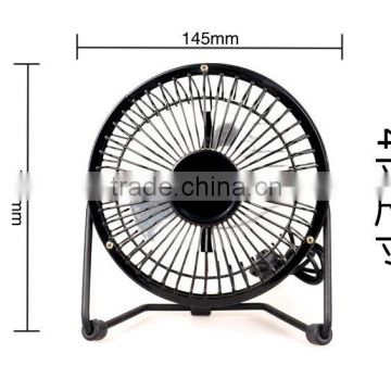 Mini Portable USB Powered Desktop Cooling Desk Fan Computer Laptop PC Quiet