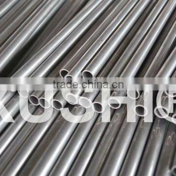 COPPER NICKEL TUBE C70600 C71500