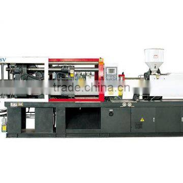 GS128V Servo Injection Molding Machine