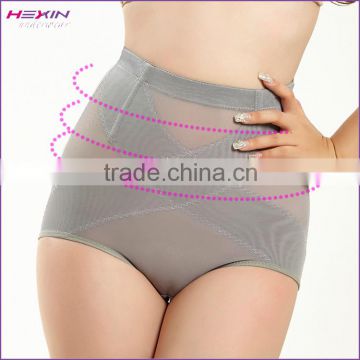 Women Fashion High Waist Transparent Butt Lifter Shapewear