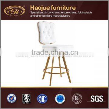 B266 Best selling good quality fabric Casino chair with footrest