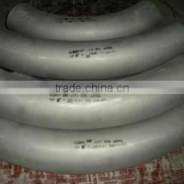 ASME B16.49 Hot Induction steel bend