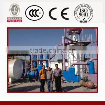 Lower Production Cost Intelligent Used Oil Distillation Equipment/Waste Oil Recycling Plant photo-4
