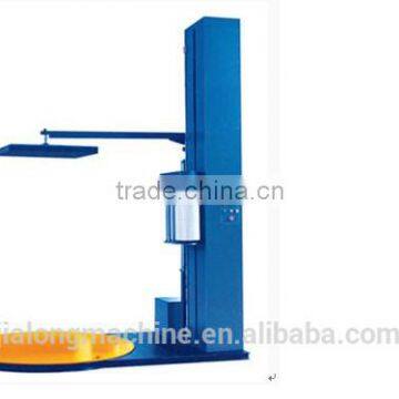 2015 HOT!!! Automatic Pallet Wrapping Machine 1650F-L/strapping Machine/binding Machine