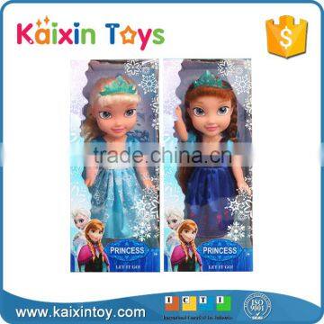 14 Inch Girls Favorite Plastic Cute Beautiful Doll Toys