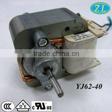 High quality long life CE/UL/VDE certified ac motor: Shaded pole motor for air compressor nebulzier oxygen concentrator