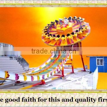 factory direct amusement park rides flying UFO disk rides for kids