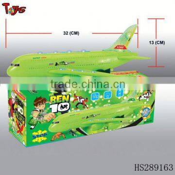 Plastic BEN10 airplane babies toys manufacturers