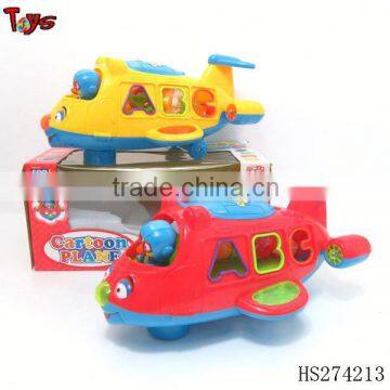 Popular kid BO cartoon planes with educational bricks