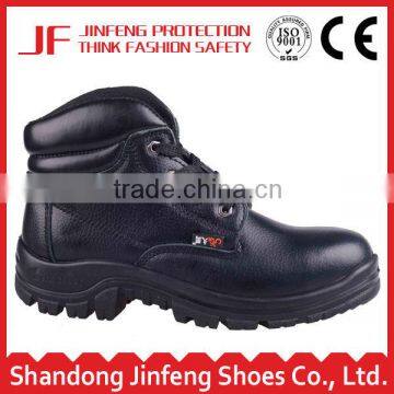pu sole men's safety work shoes steel toe cap oil and acid resistant liberty industrial safety shoes price industrial safety