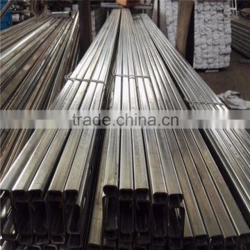 buildings material metal fabrication stainless steel U channel for glass frame cabinet decoration used