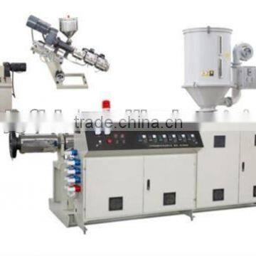 SJ single-screw plastic pipe extruder machine