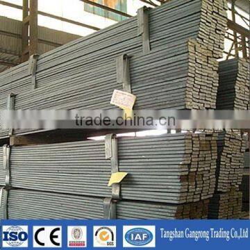 Free Samples of Flat Bar From Tangshan Iron and Steel! photo-3