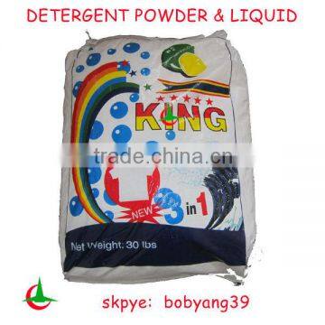 High Quality Washing Detergent