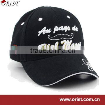 China cap manufacturer wholesale softextile cap