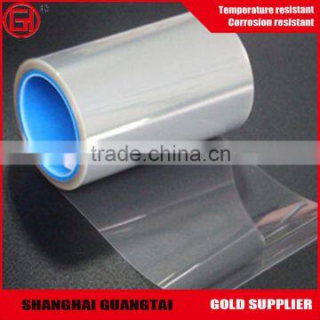 China supplier free sample High Transparency Polyester Film