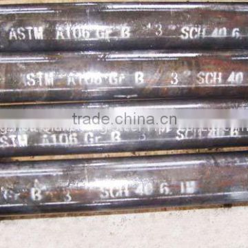 ASTM A53 steel pipe