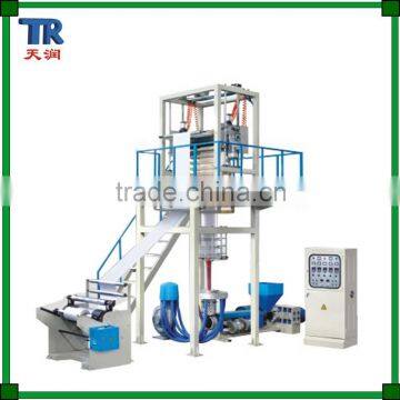 HDPE LDPE Nylon Polyethylene PE Plastic Blown Film Machine price with high speed