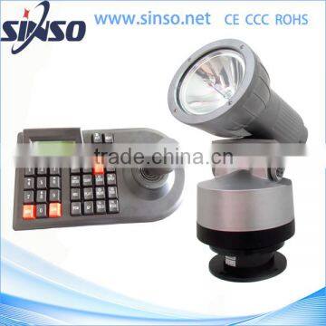 warm white HID xenon moving spotlight with keyboard remote control