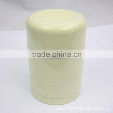 Press button soup container/ travel soup container/ insulated soup container
