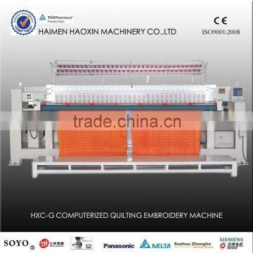 HXC-225G computerized quilting embroidery machine(2 needle rows), garment making machine