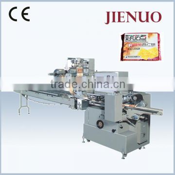 High quality automatic pillow filling wrapping machine