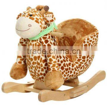 Plush giraffe baby rocker children rocking chair