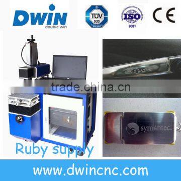 small fiber laser precise strips pattern marking machine