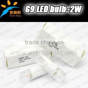 2w 120lm 220v mini g9 led light bulb Epistar COB 2700K warm white Silicone home car decorative led lights