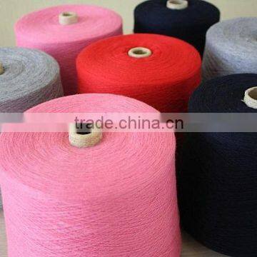 cashmere yarn