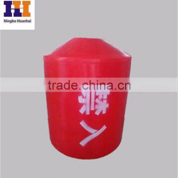 Polyform Plastic Marine Buoys