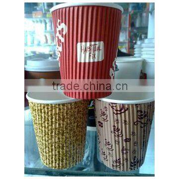 Wezhou Paper Cup Machine with Overcoating Price