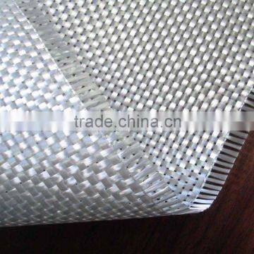 Manufacturer hot sell e-glass woven roving,EWR200-600