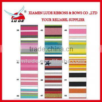2015 Stripe Grossgrain Ribbon