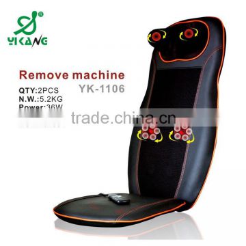 New Product Electric Massager Body Personal Massager Chair