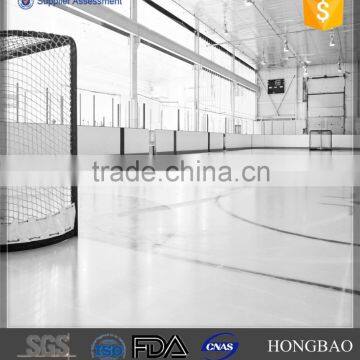 Excellent Self-lubricating Uhmwpe Synthetic Ice Rink,synthetic ice hockey training sheet,Artificial rink and barrier