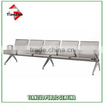 Five seater strong stainless steel airport waiting seats