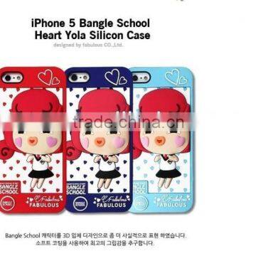 For iPhone5 Bangle School Heart Yola Silicon Protective Fitted 3D Case by Fabulous