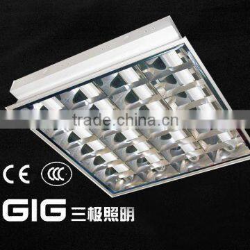 Grille lighting fixture