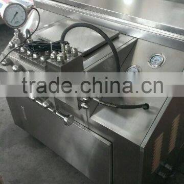 Drinks Automatic Homogenizer