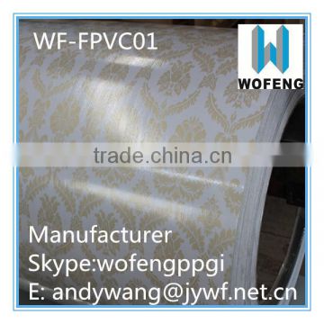 PVC/PET Film Laminated Steel Coils/Sheets for Freezer