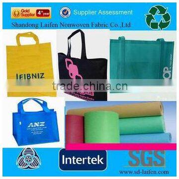 Polypropylene Spunbonded Non Woven Hand Bags Fabric