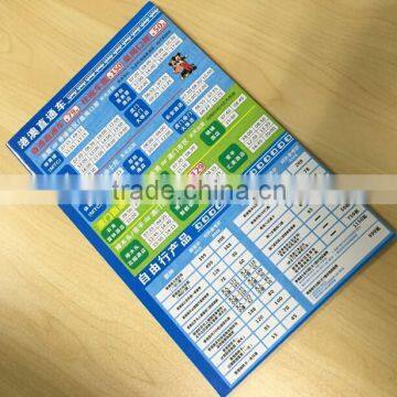 Promotion Printed Matte Lamination Off-set Booklet Printing
