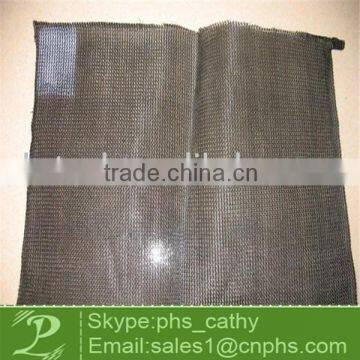 Garden shade net