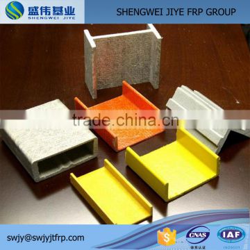 Pultruded FRP fiberglass glassfiber grp profiles,corrosion-resistant FRP profiles