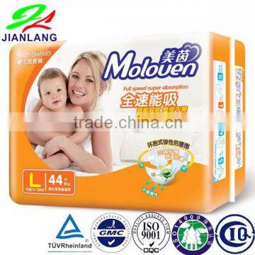 Hot sexy Baby diaper in china