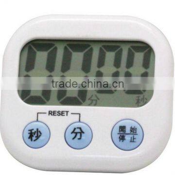 TM08301 Travel Digital Countdown Timer