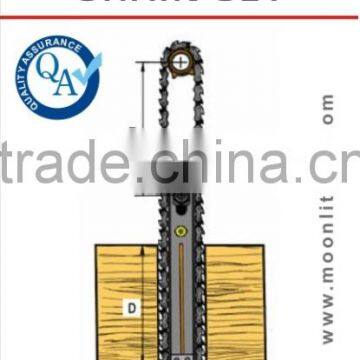 PRINCE MORTISING CHAIN SET 20MM X 36 LINKS X 1.3/4" photo-5